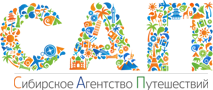 Сибирское Агентство Путешествий